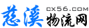 Ϫ
